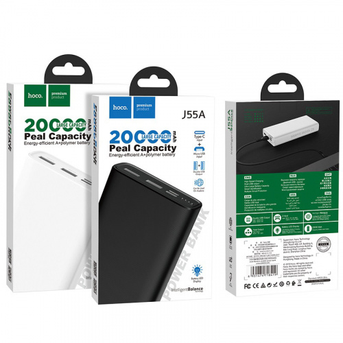 hoco-j55a-neoteric-mobile-power-bank-20000mah-packages (1)