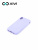 Накладка задняя Xivi для APPLE iPhone XR, Silicon Case, силикон, матовая, №11, цвет лавандовый 3