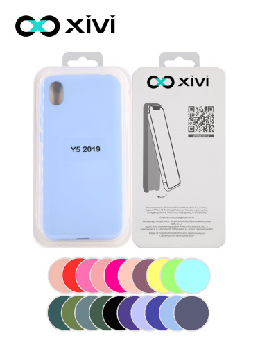Накладка задняя Xivi для HUAWEI Y5 (2019) 8S, Silicon Case, силикон, матовая, №42, цвет сиреневый 5