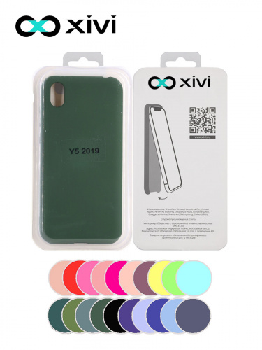 Накладка задняя Xivi для HUAWEI Y5 (2019) 8S, Silicon Case, силикон, матовая, №59, цвет темно-зеленый 5