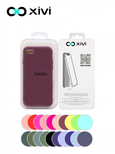Накладка задняя Xivi для APPLE iPhone 7 8 SE2, Silicon Case, силикон, матовая, №73, цвет винный 5