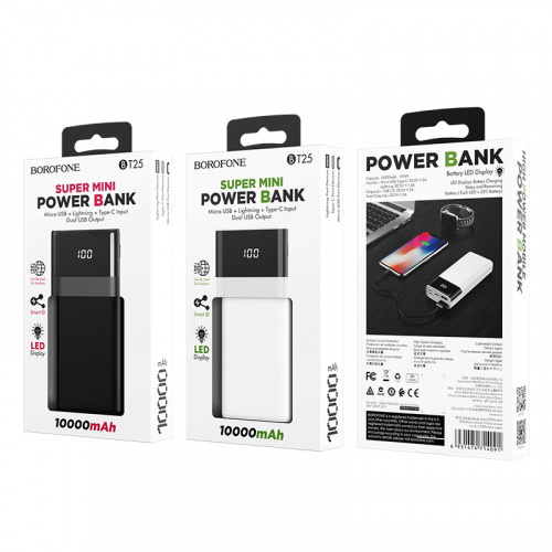 borofone-bt25-high-power-mobile-power-bank-10000-mAh-package