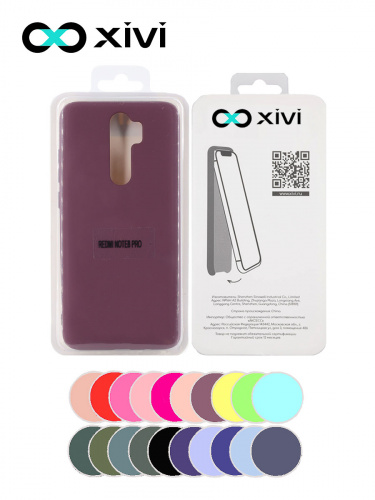 Накладка задняя Xivi для XIAOMI REDMI NOTE 8 PRO, Silicon Case, силикон, матовая, №73, цвет винный 5