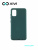 Накладка задняя Xivi для SAMSUNG Galaxy A41, Silicon Case, силикон, матовая, №46, цвет изумрудный 1