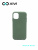 Накладка задняя Xivi для APPLE iPhone 11 Pro, Silicon Case, силикон, матовая, №59, цвет темно-зеленый 1