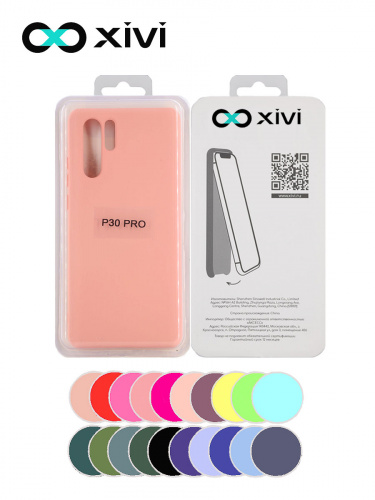 Накладка задняя Xivi для HUAWEI P30 Pro, Silicon Case, силикон, матовая, №30, цвет розовый 5