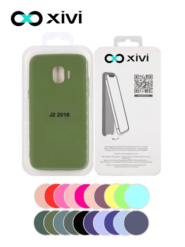 Накладка задняя Xivi для SAMSUNG Galaxy J2 2018 J250G, Silicon Case, силикон, матовая, №57, цвет зелёный 5