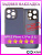 13 Pro