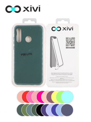 Накладка задняя Xivi для HUAWEI P30 Lite Nova 4E, Silicon Case, силикон, матовая, №46, цвет изумрудный 5