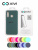 Накладка задняя Xivi для HUAWEI P30 Lite Nova 4E, Silicon Case, силикон, матовая, №46, цвет изумрудный 5