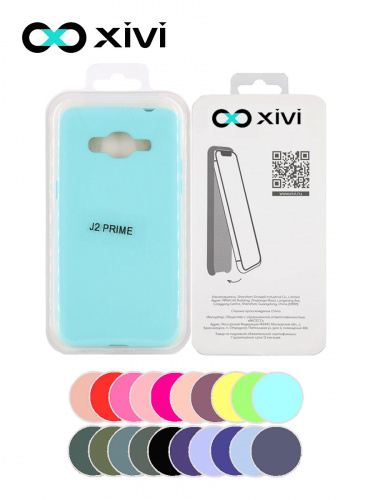 Накладка задняя Xivi для SAMSUNG Galaxy J2 PRIME G530, Silicon Case, силикон, матовая, №8, цвет голубой 5
