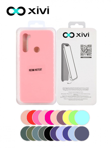 Накладка задняя Xivi для XIAOMI Redmi Note 8T, Silicon Case, силикон, матовая, №19, цвет розовый 5