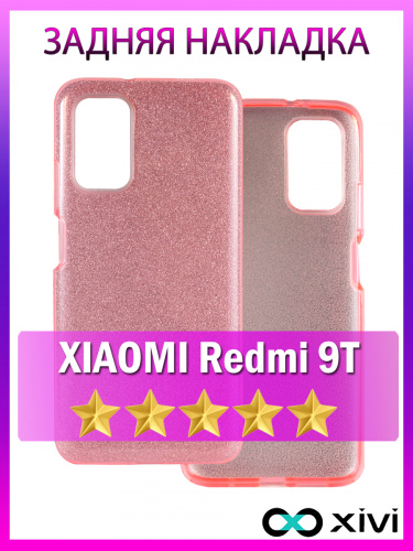 Redmi 9T