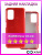 10xLite