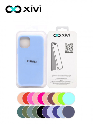 Накладка задняя Xivi для APPLE iPhone 11 Pro, Silicon Case, силикон, матовая, №42, цвет сиреневый 5