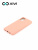 Накладка задняя Xivi для SAMSUNG Galaxy A71 5G, Silicon Case, силикон, матовая, №39, цвет бежевый 3