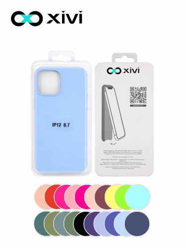 Накладка задняя Xivi для APPLE iPhone 12 6.7, Silicon Case, силикон, матовая, №42, цвет сиреневый 5