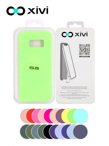 Накладка задняя Xivi для SAMSUNG Galaxy S8, Silicon Case, силикон, матовая, №61, цвет салатовый 5