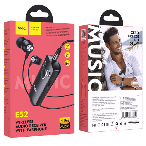 hoco-e52-euphony-wireless-audio-receiver-earphone-package-black