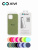 Накладка задняя Xivi для APPLE iPhone 12 6.7, Silicon Case, силикон, матовая, №57, цвет зелёный 5