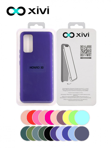 Накладка задняя Xivi для HUAWEI Honor 30 , Silicon Case, силикон, матовая, №17, цвет фиолетовый 5