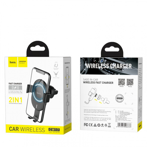 hoco-cw17-sage-in-car-wireless-fast-charger-box