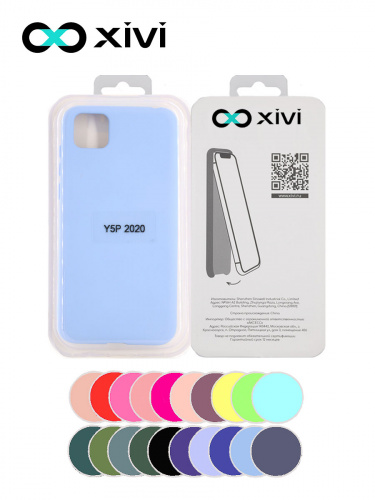 Накладка задняя Xivi для HUAWEI Y5P 2020 HONOR9S, Silicon Case, силикон, матовая, №42, цвет сиреневый 5