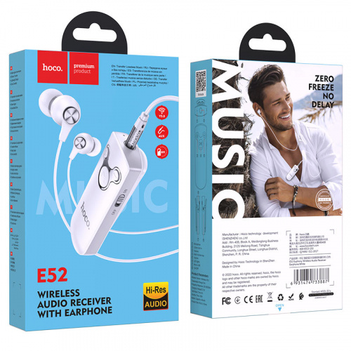 hoco-e52-euphony-wireless-audio-receiver-earphone-package-white