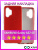 a32