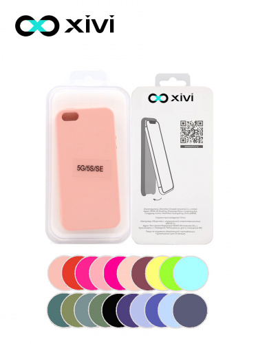 Накладка задняя Xivi для APPLE iPhone 5 5S SE, Silicon Case, силикон, матовая, №39, цвет бежевый 5