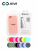 Накладка задняя Xivi для APPLE iPhone 5 5S SE, Silicon Case, силикон, матовая, №39, цвет бежевый 5