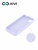 Накладка задняя Xivi для HUAWEI Y5P 2020 HONOR9S, Silicon Case, силикон, матовая, №11, цвет лавандовый 2