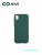 Накладка задняя Xivi для HUAWEI Y5 (2019) 8S, Silicon Case, силикон, матовая, №46, цвет изумрудный 1