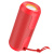 hoco-bs48-artistic-sports-bt-speaker-red