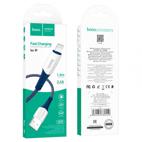 hoco-x70-ferry-charging-data-cable-usb-to-lightning-package-blue