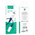 hoco-x70-ferry-charging-data-cable-usb-to-lightning-package-blue
