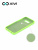 Накладка задняя Xivi для SAMSUNG Galaxy S8, Silicon Case, силикон, матовая, №61, цвет салатовый 2