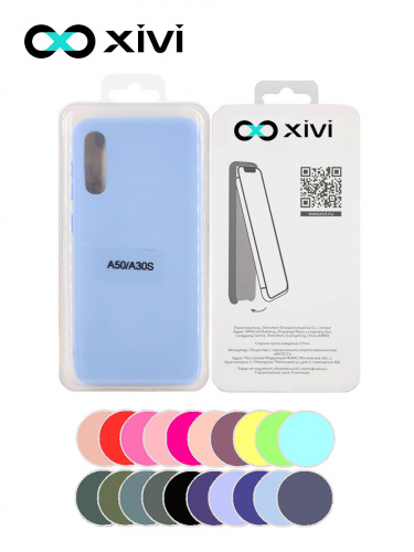 Накладка задняя Xivi для SAMSUNG Galaxy A50 A30S A50S, Silicon Case, силикон, матовая, №42, цвет сиреневый 5