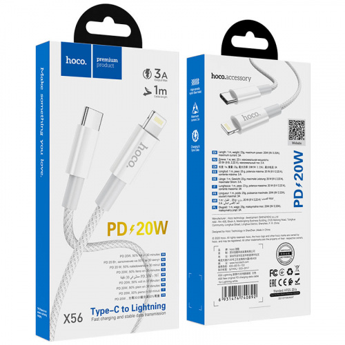 hoco-x56-new-original-pd-charging-data-cable-type-c-to-lightning-package