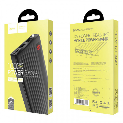 hoco-j27-power-treasure-10000-mah-mobile-power-bank-box