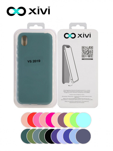 Накладка задняя Xivi для HUAWEI Y5 (2019) 8S, Silicon Case, силикон, матовая, №56, цвет зелёный 5