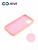 Накладка задняя Xivi для APPLE iPhone 11 Pro, Silicon Case, силикон, матовая, №39, цвет бежевый 2