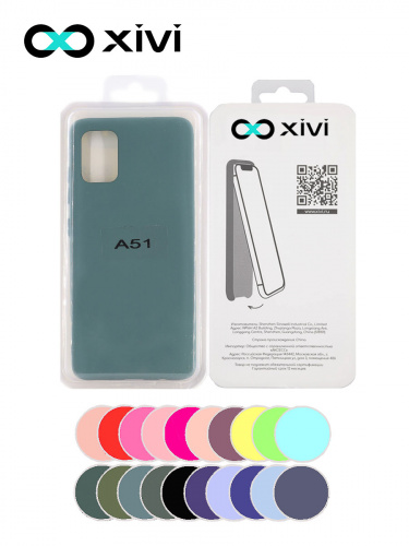 Накладка задняя Xivi для SAMSUNG Galaxy A51 5G, Silicon Case, силикон, матовая, №56, цвет зелёный 5