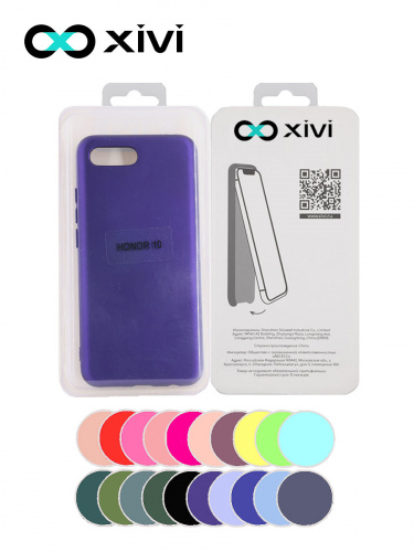 Накладка задняя Xivi для HUAWEI Honor 10, Silicon Case, силикон, матовая, №17, цвет фиолетовый 5