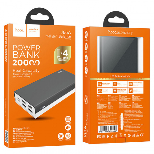 hoco-j66a-fountain-power-bank-20000mah-package-gray