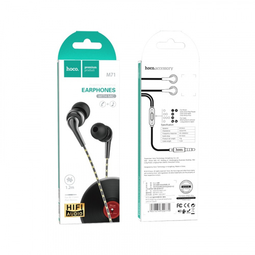 hoco-m71-inspiring-universal-earphones-with-mic-package-black