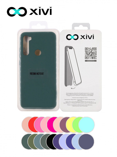 Накладка задняя Xivi для XIAOMI Redmi Note 8T, Silicon Case, силикон, матовая, №46, цвет изумрудный 5