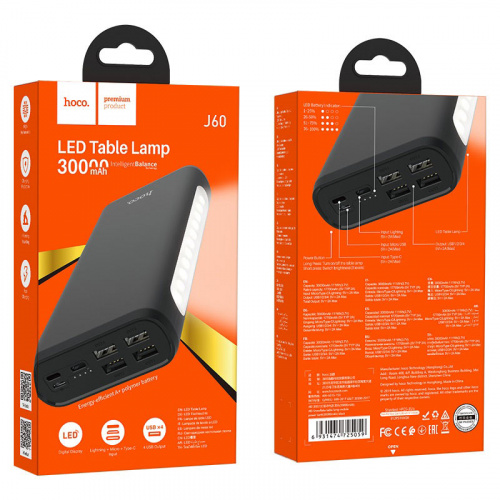 hoco-j60-snowflake-table-lamp-mobile-power-bank-30000mah-package-black