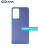 Накладка задняя Xivi для SAMSUNG  Galaxy A52, Silicon Case, силикон, матовая, №11, цвет лавандовый (8)