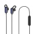 Xiaomi-Mi-Sport-Bluetooth-Headset-Youth-Edition-12